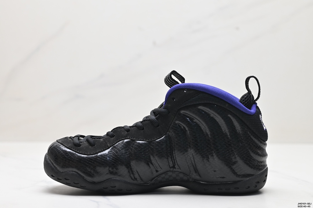 Nike Air Foamposite Shoes